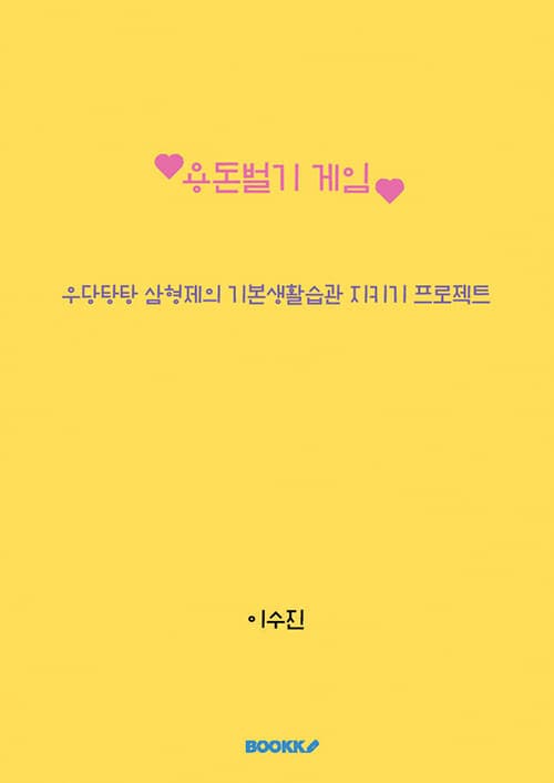 메인이미지