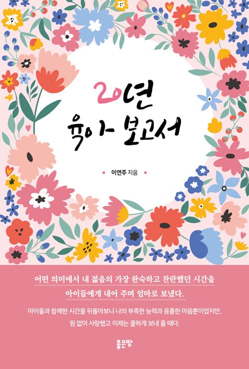 메인이미지