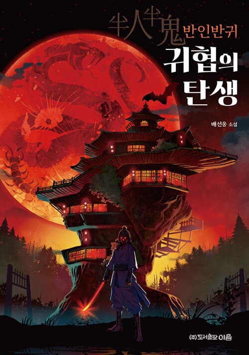 메인이미지