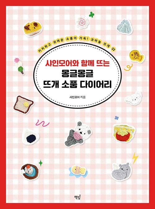 메인이미지