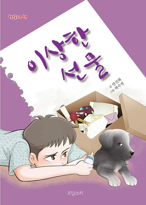 메인이미지