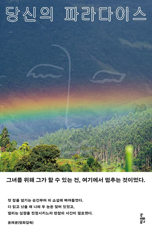 메인이미지