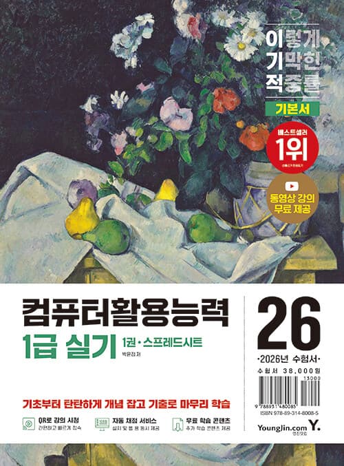 메인이미지