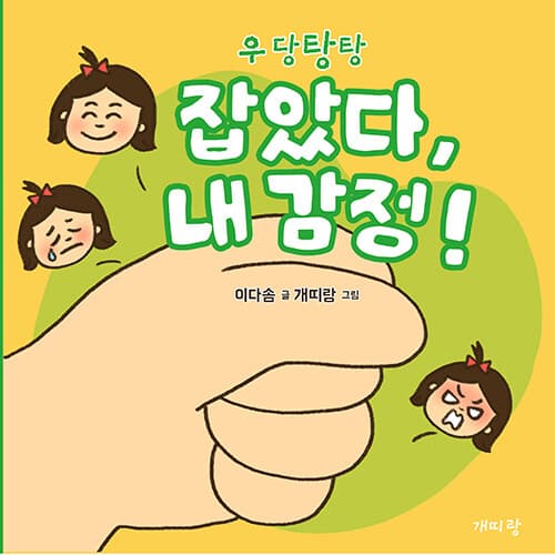 메인이미지