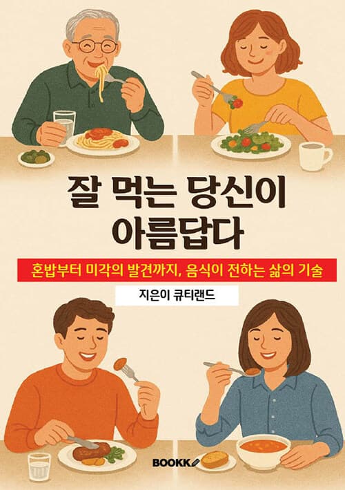 메인이미지