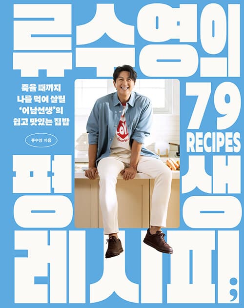 메인이미지