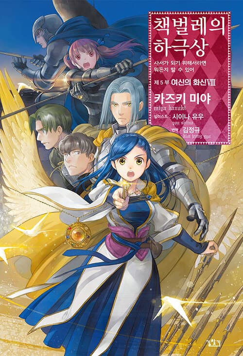 메인이미지