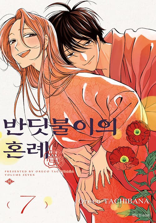 메인이미지