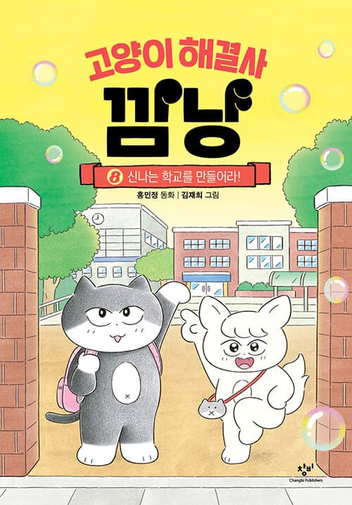 메인이미지