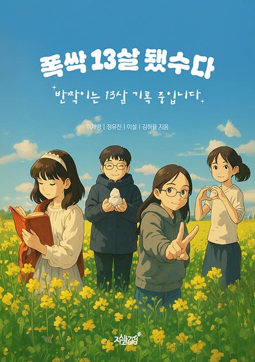 메인이미지