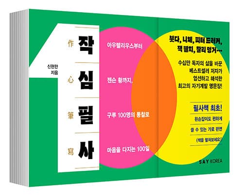 메인이미지