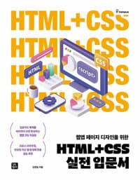 new book