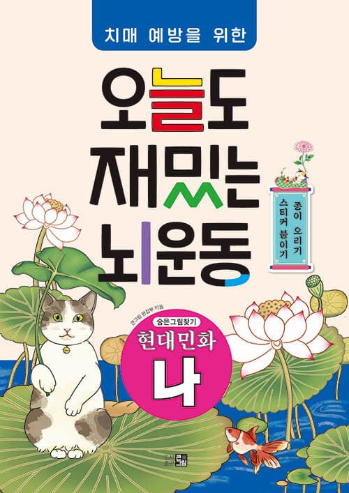 메인이미지