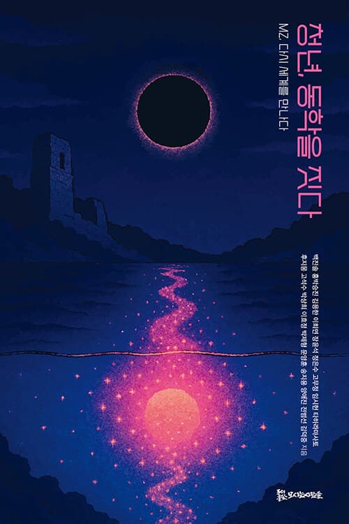 메인이미지
