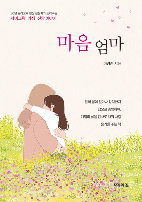 메인이미지