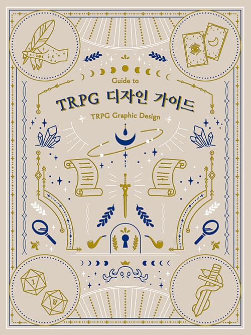 메인이미지
