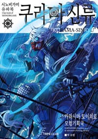 new book