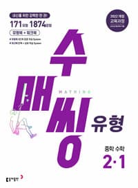 new book