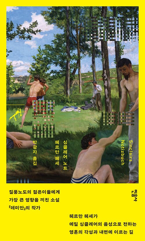 메인이미지