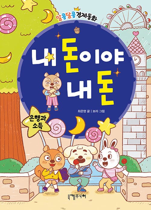 메인이미지