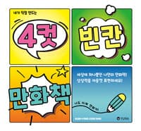 new book