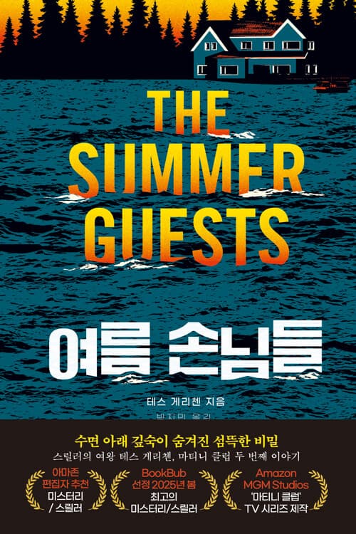메인이미지