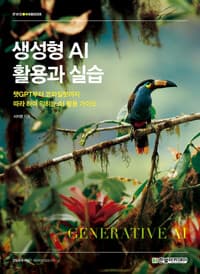 new book