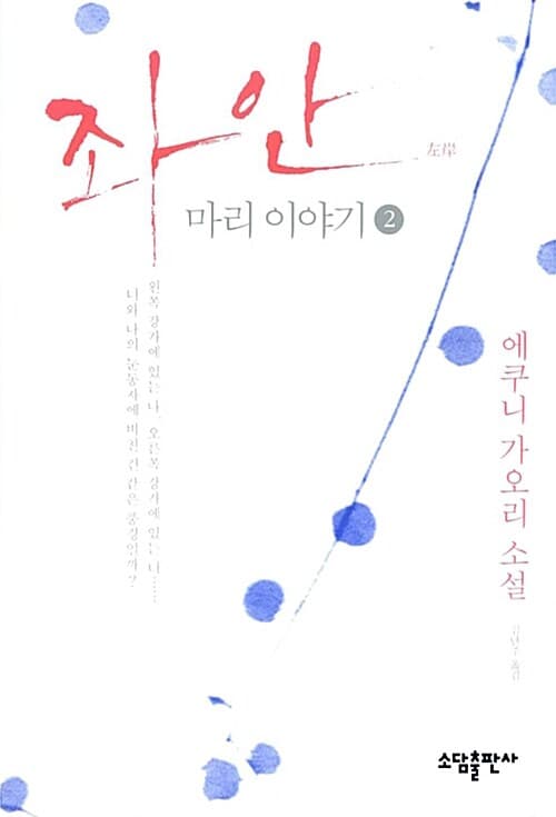 메인이미지