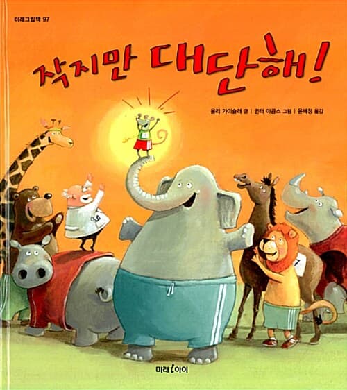 메인이미지