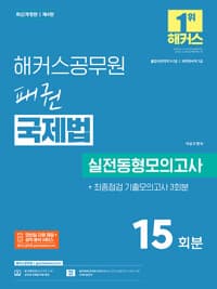 new book
