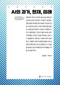 new book