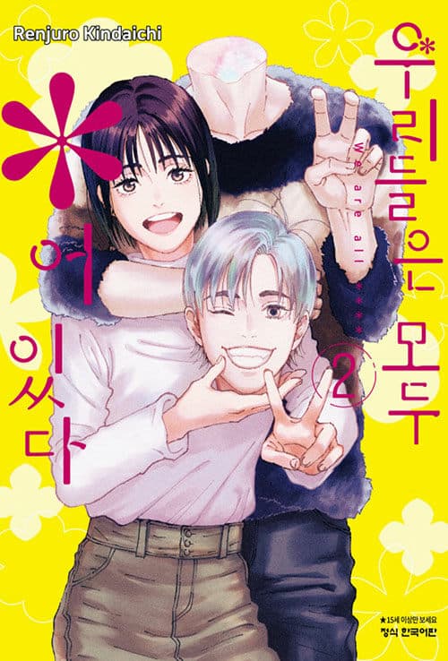 메인이미지
