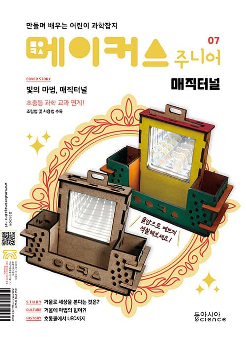 메인이미지