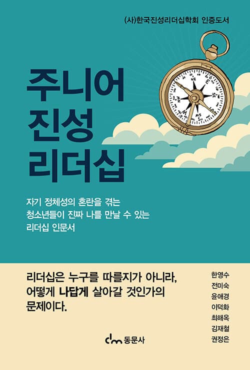 메인이미지