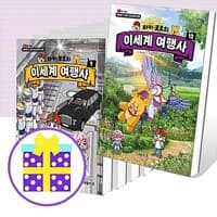 new book