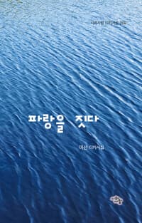 new book