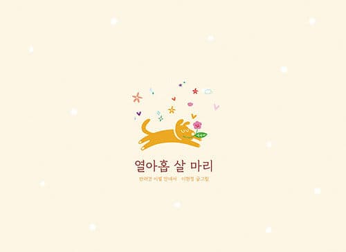 메인이미지