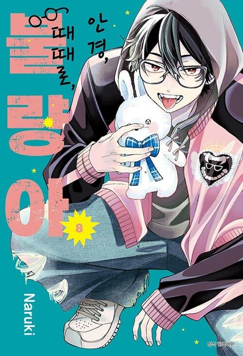 메인이미지