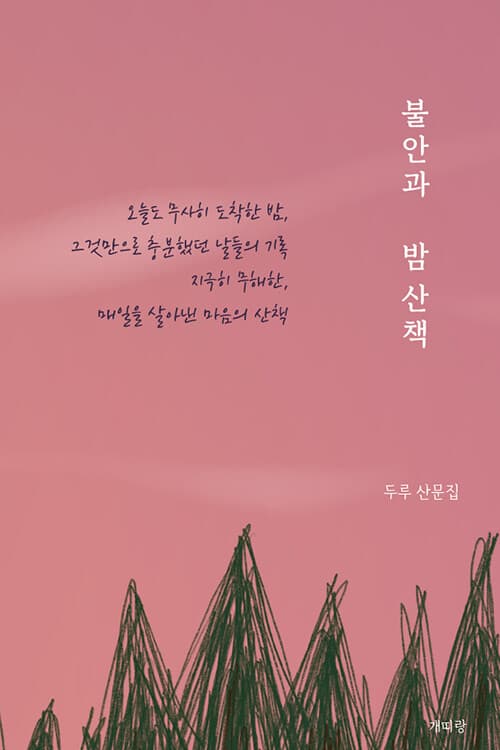 메인이미지