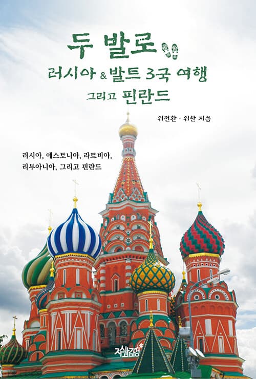메인이미지
