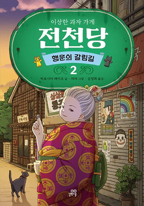 메인이미지