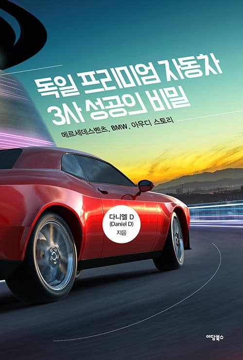 메인이미지