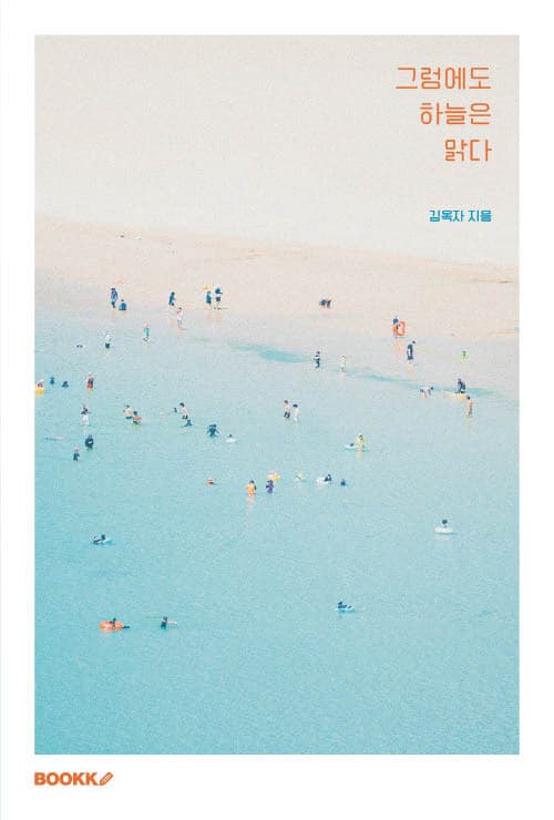 메인이미지