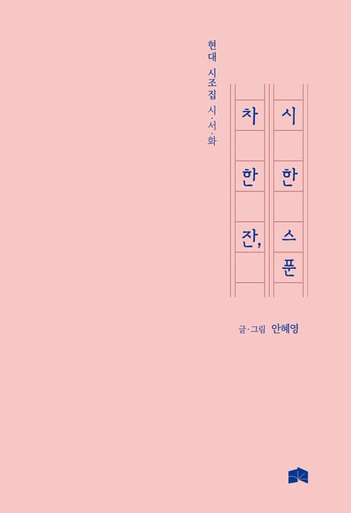 메인이미지