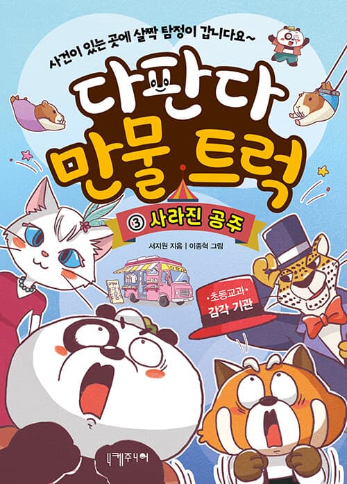 메인이미지