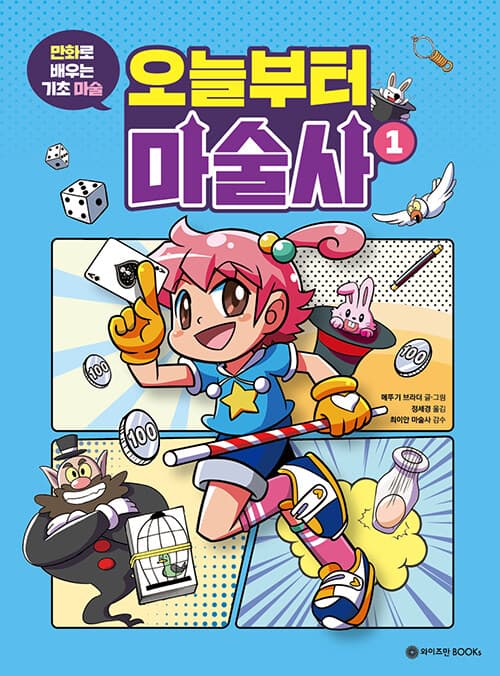 메인이미지