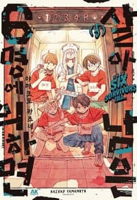 new book