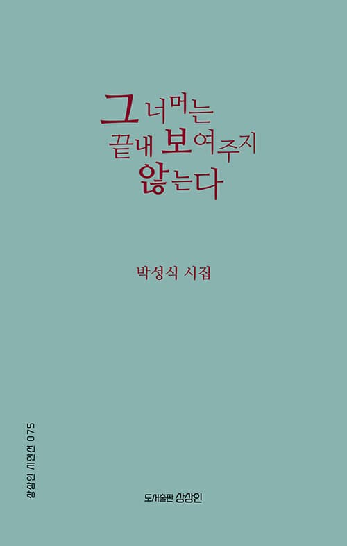 메인이미지