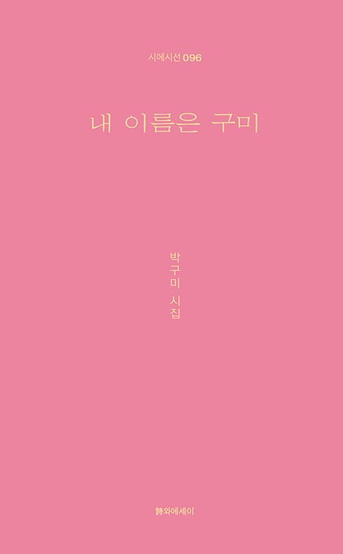 메인이미지