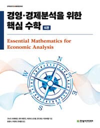 new book